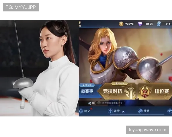 孙一文赛前啃鸡腿被拍，这自律人设是不是有点绷不住了？