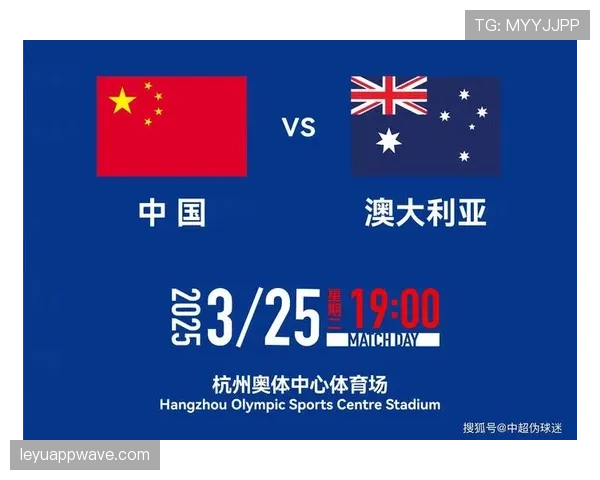 澳大利亚队近期国际赛事表现稳定,迎战亚洲对手阵容更新竞技状态提升 澳大利亚队近期国际赛事表现稳定,迎战亚洲对手阵容更新竞技状态提升