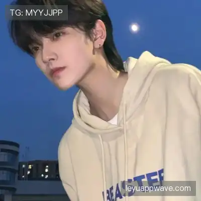 鲍欢蔚