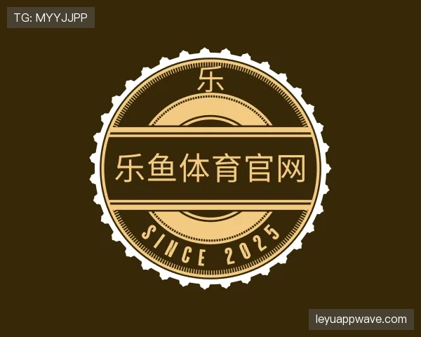 认识乐鱼官网