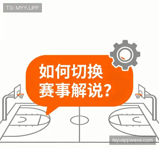 疑问解答集
